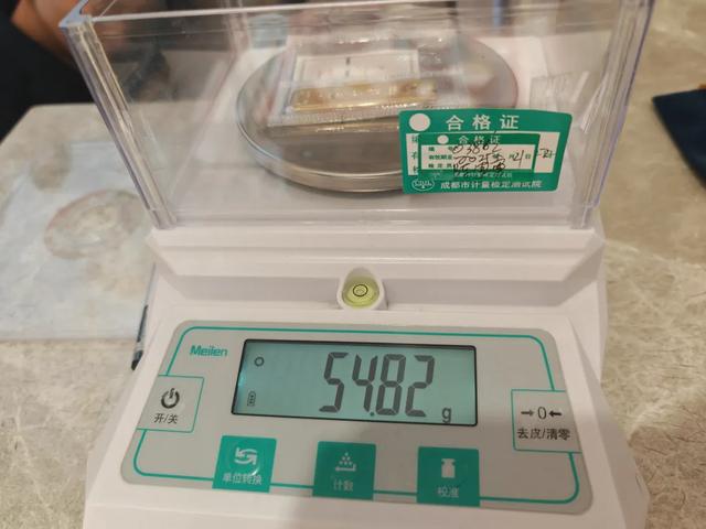 跌太猛!国际金价连跌5天!有人砸60多万“抄底”