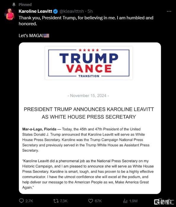 已任命多关键职位,美国新政府高官名单逐步浮现,特朗普:小摩CEO被排除