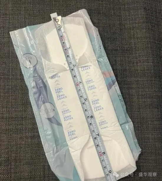 护舒宝、苏菲、ABC等知名品牌卫生巾长短引发争议!偷工减料?他们都怕尺子了,小米卫生巾要来了?