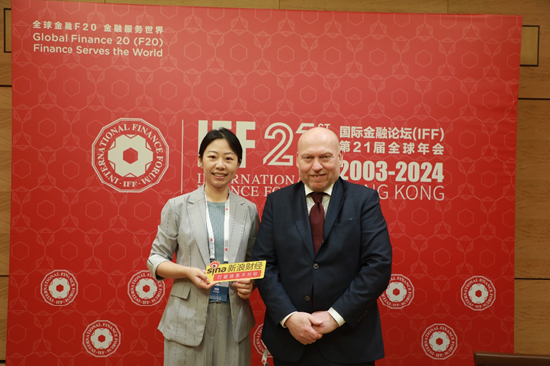 对话Qair Iceland董事长赫伯特森:技术创新是缩小可再生能源与化石燃料成本差距的关键