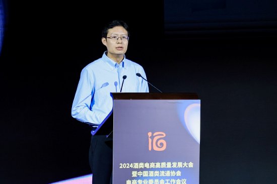 王炜:白酒在美团闪购占比越来越高,增速达整体酒类两倍以上
