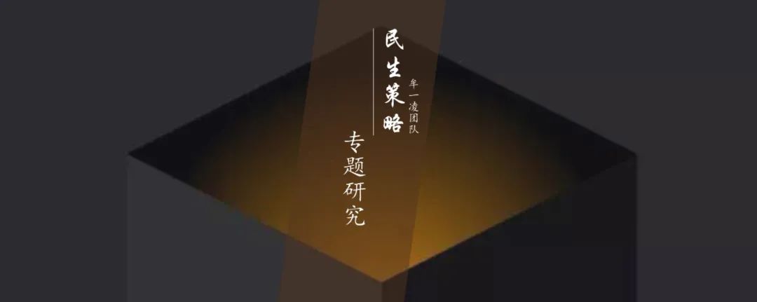 民生策略:市场热度继续回落,A500ETF持续被明显净申购
