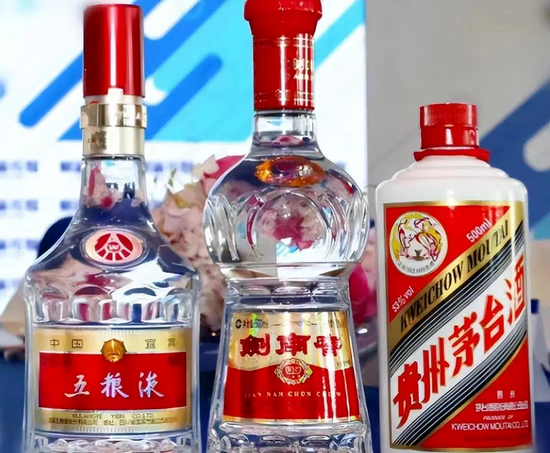剑南春,被恶心到了吗?