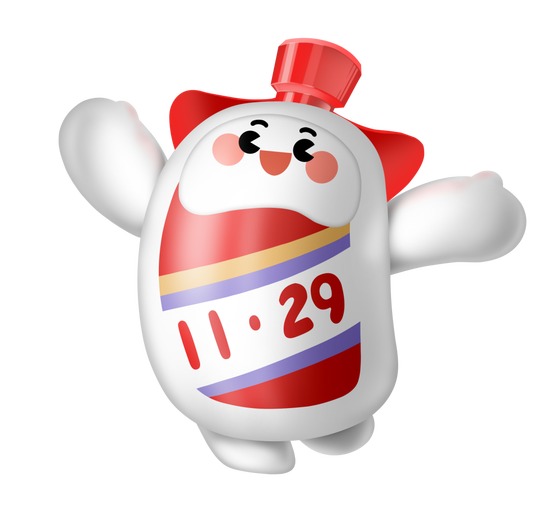 11·29 一起 i丨重磅礼遇,i茅台年度品牌活动来咯!