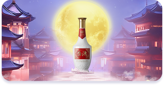 11·29 一起 i丨重磅礼遇,i茅台年度品牌活动来咯!