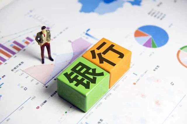 “利率调整兜底条款”来了,12月1日起生效!