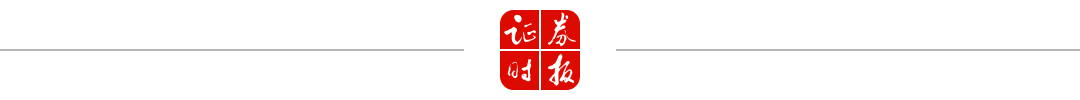 起拍价超23亿元!又见金租公司大额股权拍卖