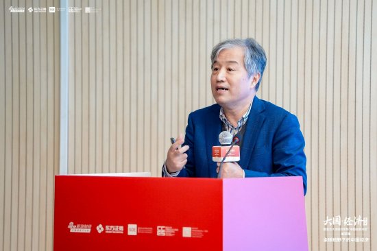 孙立坚:我国仍有很大降息空间 降准空间也同样存在