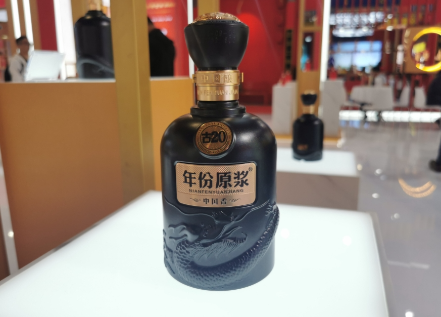 “内卷”成风,白酒大面积倒挂何解