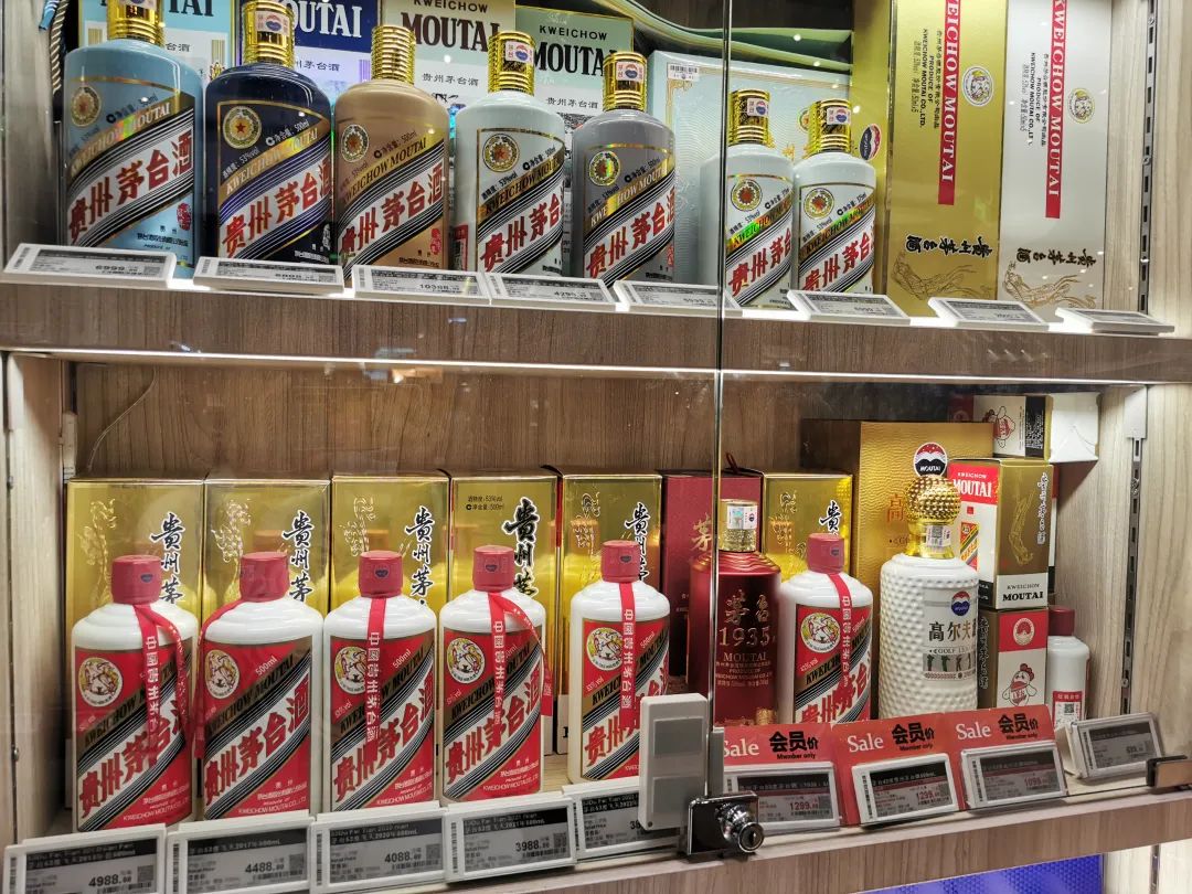 “内卷”成风,白酒大面积倒挂何解