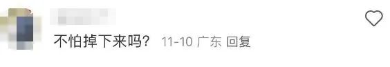航空公司用胶带粘飞机舷窗?乘客曝光,
