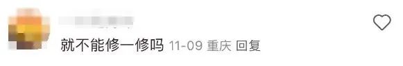 航空公司用胶带粘飞机舷窗?乘客曝光,