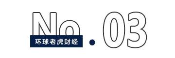 利欧股份月内暴涨近200%,谁在为资本老手王相荣“抬轿”?