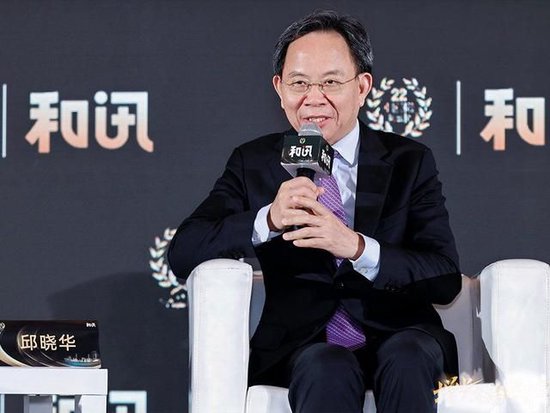 邱晓华:政策、改革、开放、民生都要有大招