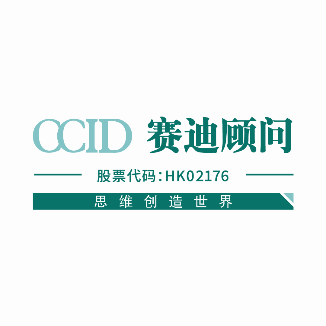 先进制造2024|低空智联网——驱动低空经济腾飞的关键引擎(先进制造前沿第12期)