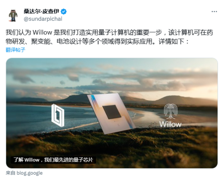 谷歌,创历史新高!什么情况?
