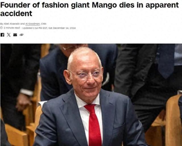 突发!西班牙亿万富翁徒步旅行时意外身亡