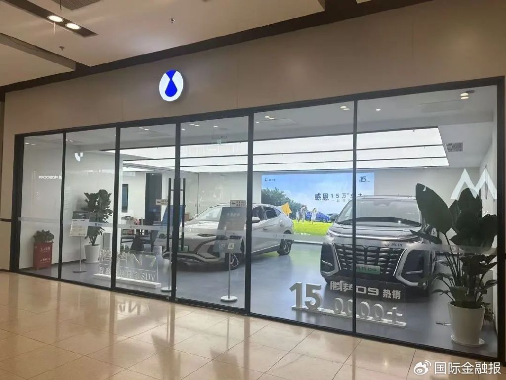 全年目标完成率不足50%,留给腾势的时间不多了