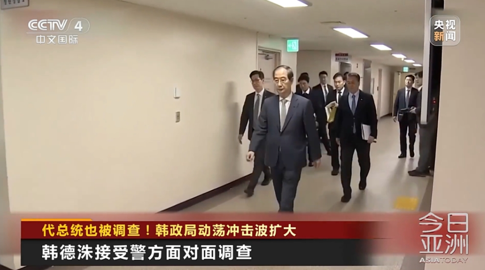 韩媒:尹锡悦被强制调查可能性增大