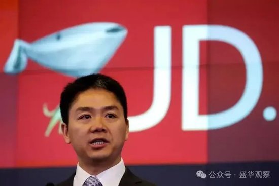 刘强东大手笔!年终奖提前发,打工人的这份渴望都能实现?