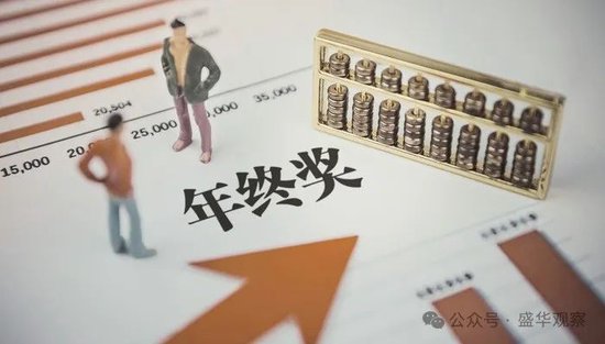 刘强东大手笔!年终奖提前发,打工人的这份渴望都能实现?