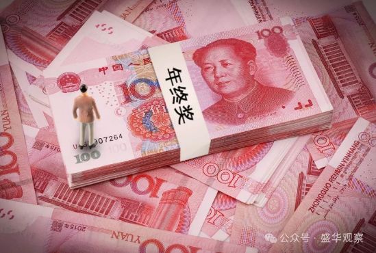 刘强东大手笔!年终奖提前发,打工人的这份渴望都能实现?