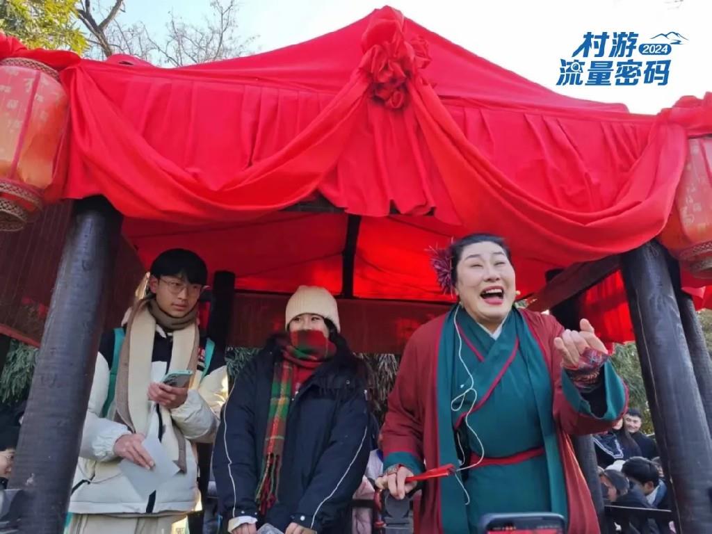 东北“卷王”、开封“王婆”……这些城市“人设”吸引到你了吗?
