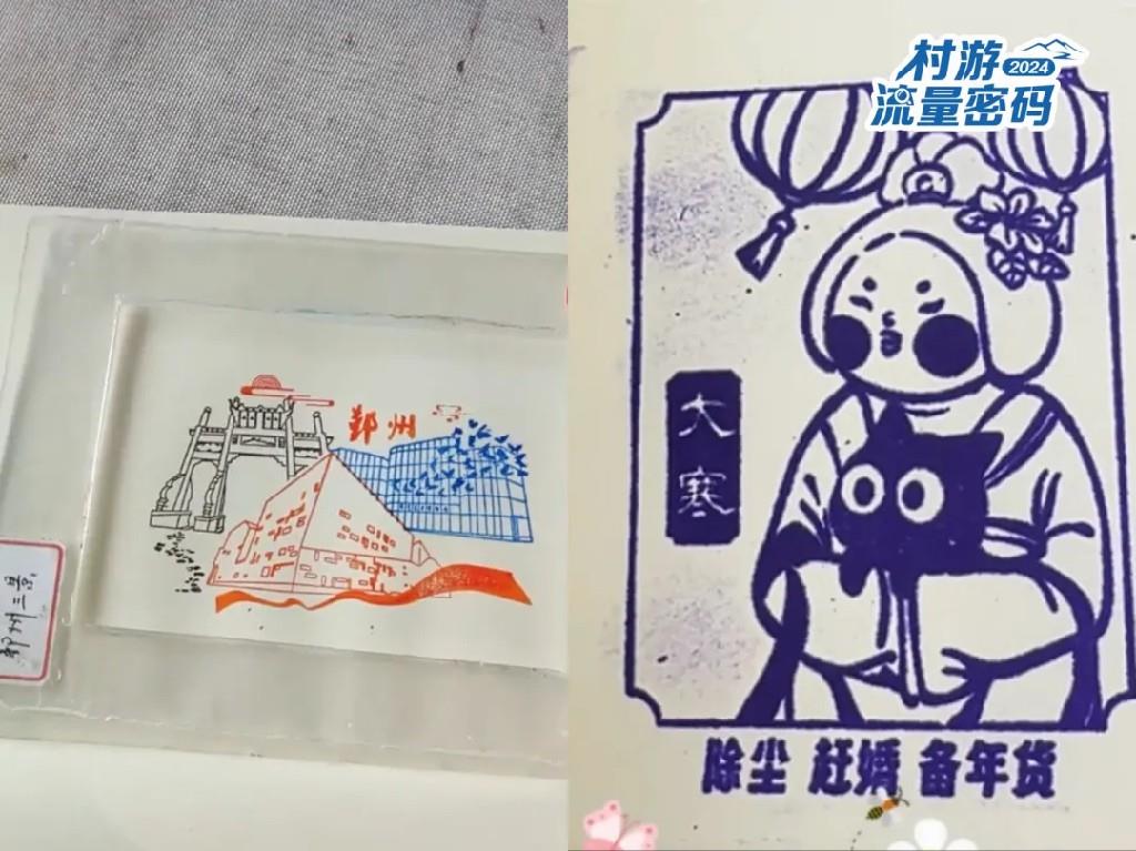 东北“卷王”、开封“王婆”……这些城市“人设”吸引到你了吗?