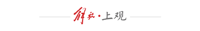 现场狼藉,两人生还,韩国客机坠机事故细节浮现