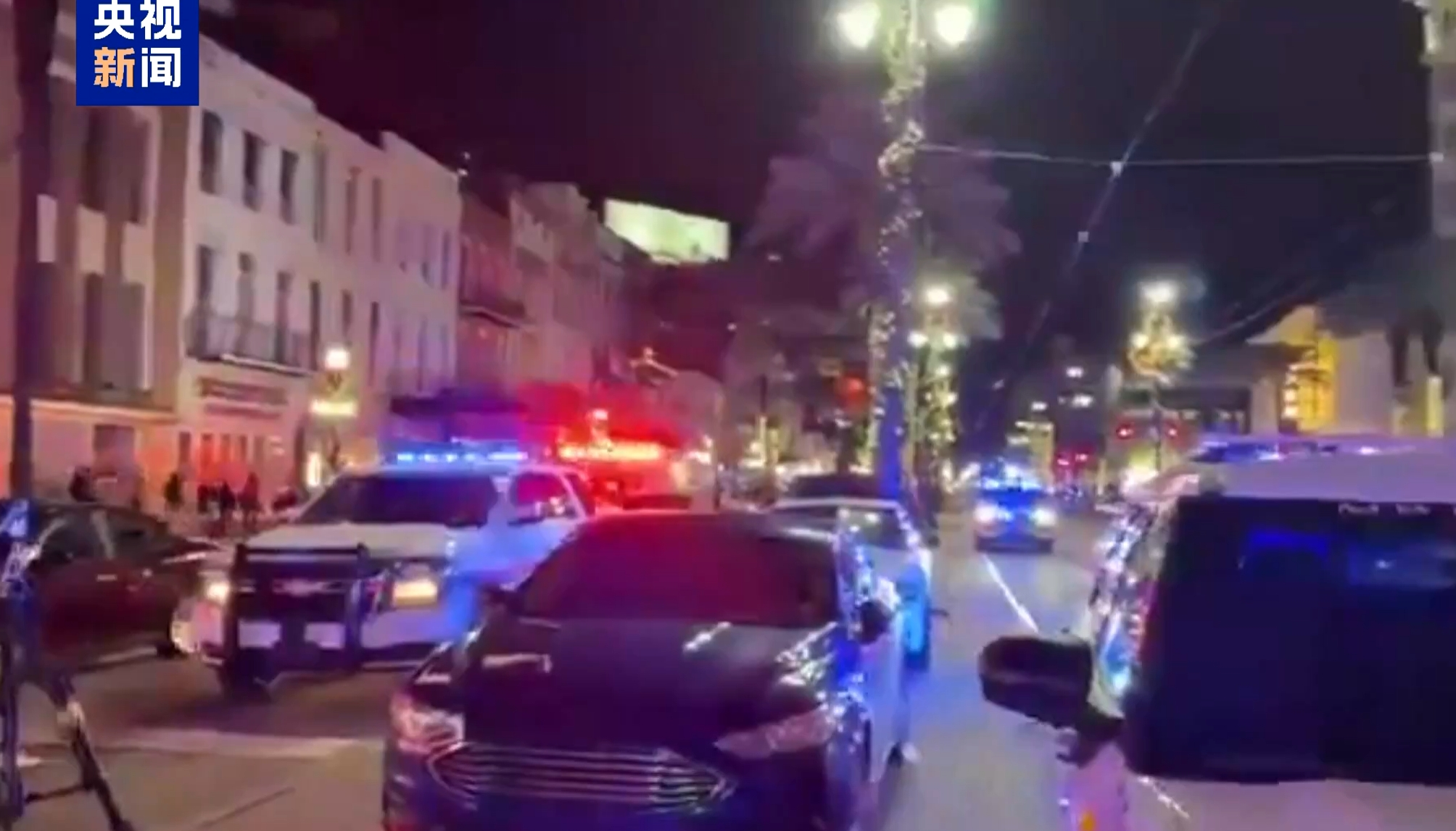 突发!美国发生一起汽车冲撞行人事件,已致10死30伤!司机还向警察开枪,市长:是“恐怖袭击”