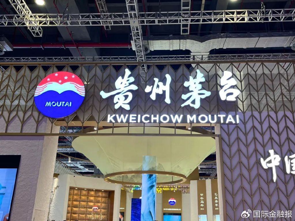 突发!茅台前董事长丁雄军被查,任职期间年薪百万