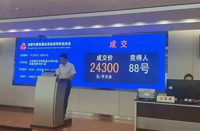 注意!上海房价即将迎来新变局!