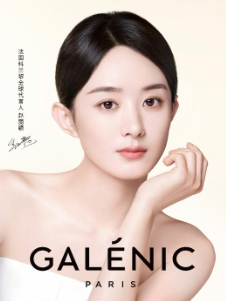 法国科兰黎官宣全球代言人赵丽颖,共同诠释“科学引领卓越”先锋实力
