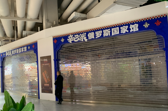 起底俄罗斯商品馆:整套输出 乱象频发