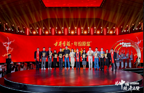 赵健:AI大模型行业蓬勃发展,是我国新质生产力突出的亮点