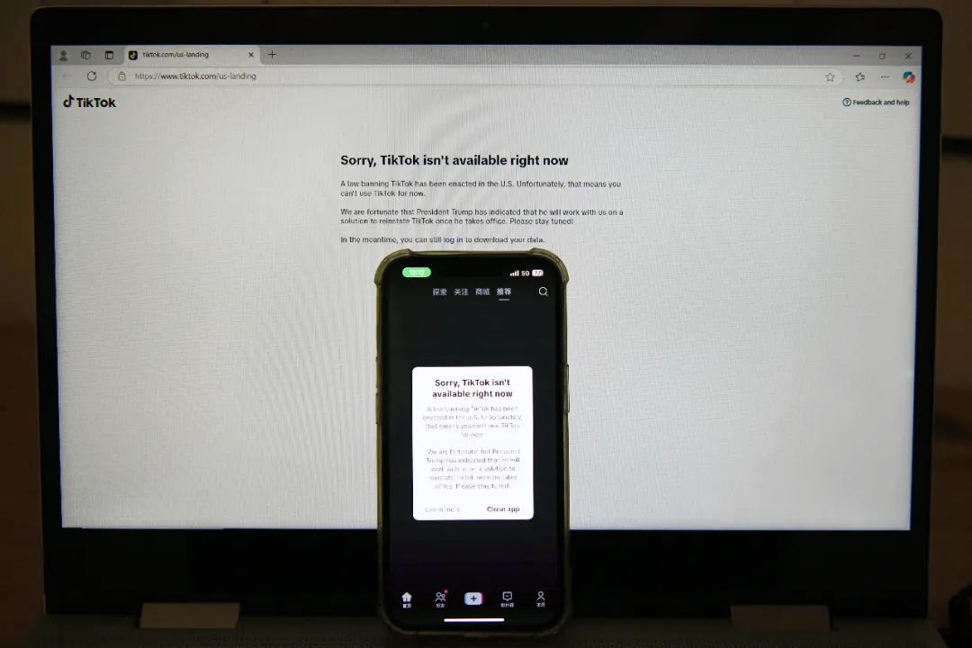 特朗普最新发声:挽救TikTok!