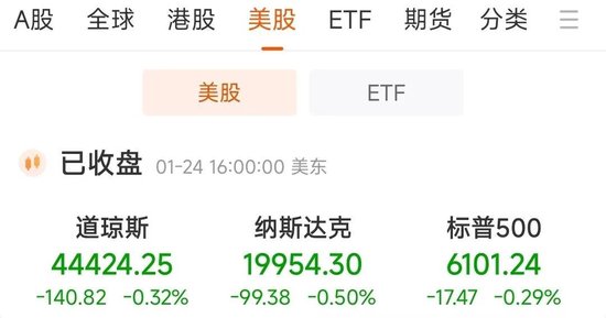 燃爆!2025年人民币暴涨1250点,中国资产逆势大涨,吸引力上升?