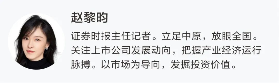 突发!这家A股公司,重大资产重组终止!已筹划1年多