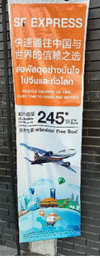 申万宏源研究春节见闻丨曼谷吉隆坡堵车困境,越南富国岛凭性价比出圈