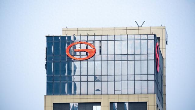 广汽集团换帅:董事长曾庆洪退休,总经理冯兴亚接棒,能否扭转业绩颓势?