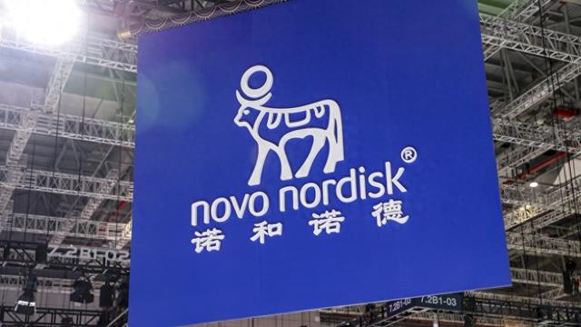 诺和诺德去年营收增长25%,减重司美格鲁肽上季度销售额翻倍