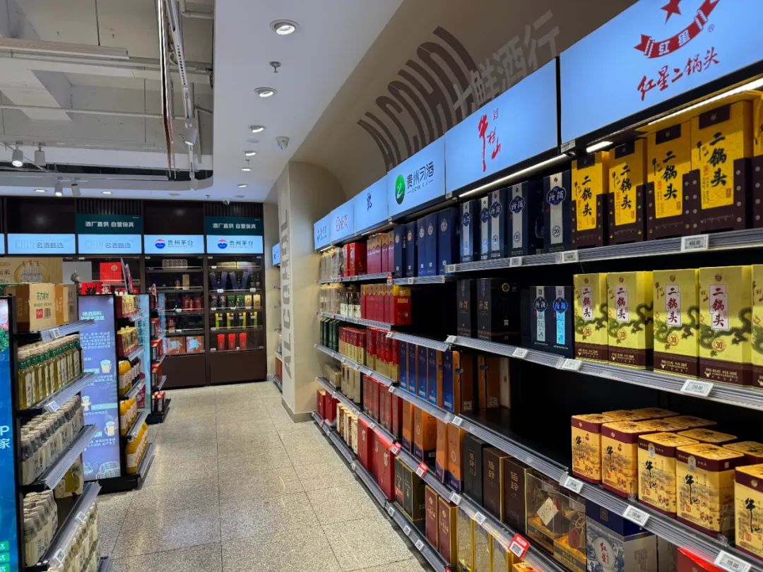 酒企大动作!今世缘、洋河相继宣布控量