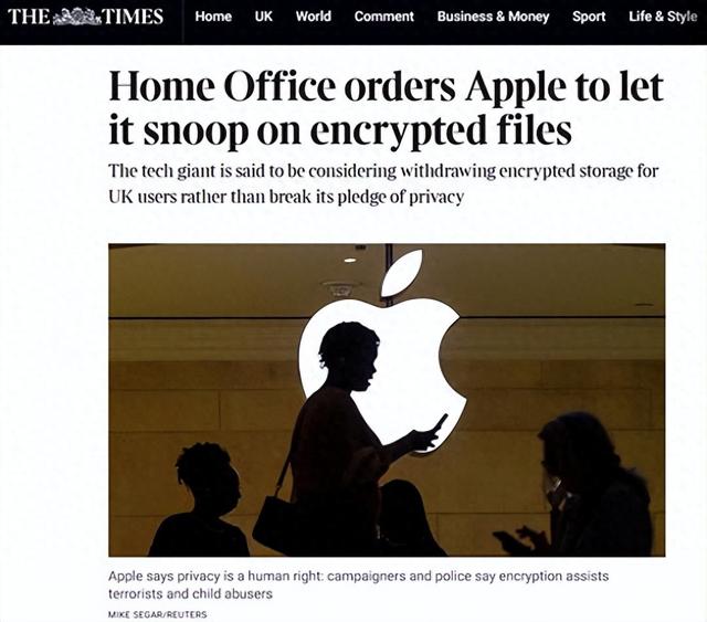曝光!英国给苹果下了一道“秘密命令”