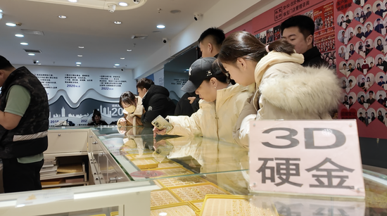 金价还在涨!金饰逼近每克870元,现在还能买金吗?