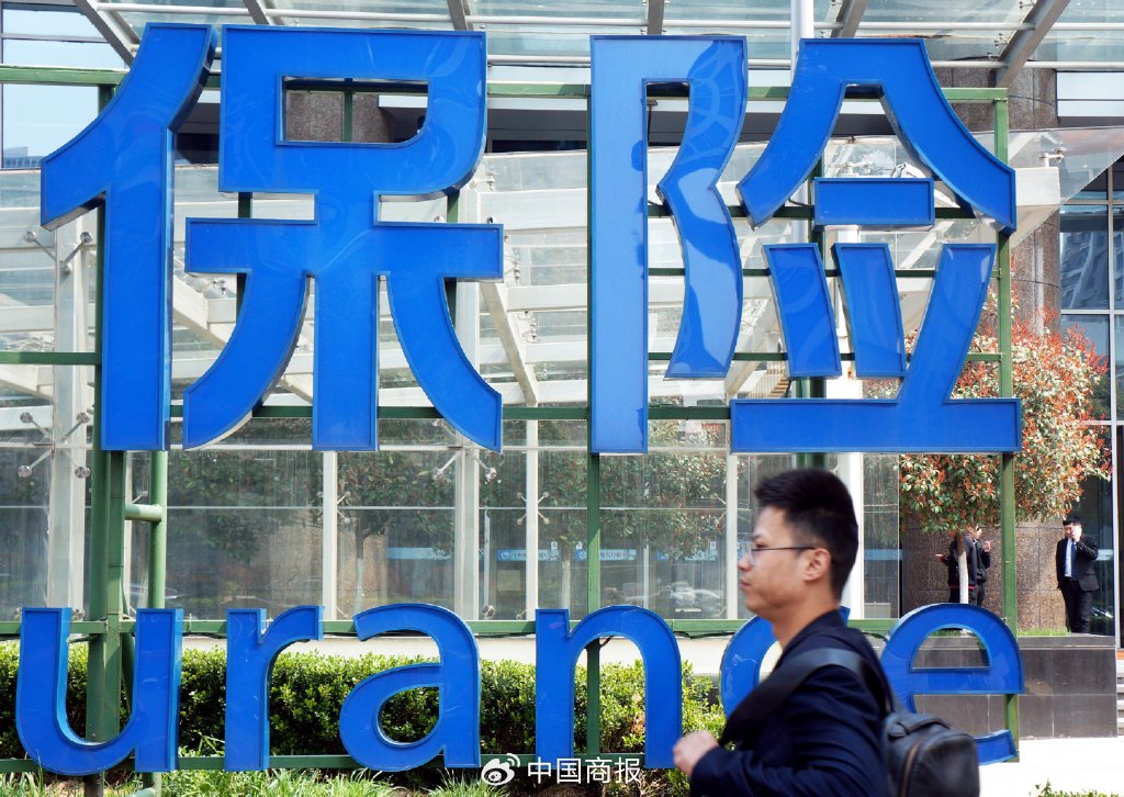 试点投资黄金!中国人寿等险企率先“出手”,或带来近2000亿增量资金