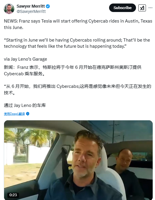 时间定了?特斯拉高管:无人驾驶服务Cybercab将于6月在德州奥斯汀运营