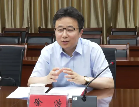 他升副部!金融副省长,再添一名