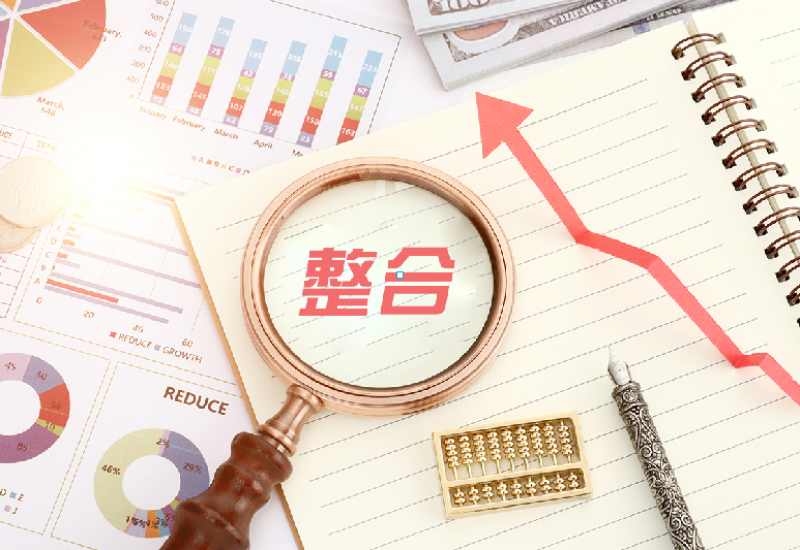 122起并购事件涉及地方国有控股上市公司,开年多地“点题”国企改革