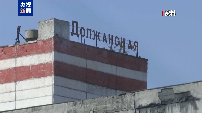 乌总统:美方提出的矿产协议方案缺乏“安全保障”