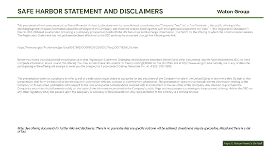 香港券商华通证券国际 WTF,更新IPO招股书,拟赴美国上市 (附路演PPT)